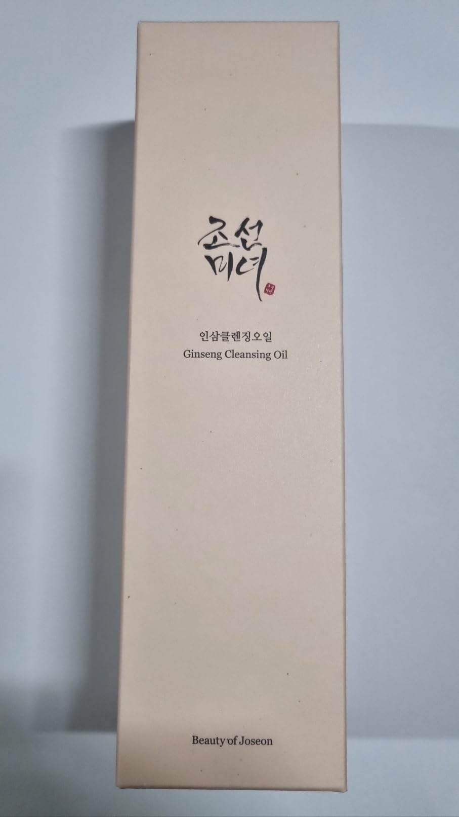 Beauty of Joseon Ginseng Cleansing Oil 210 ml, WHITE