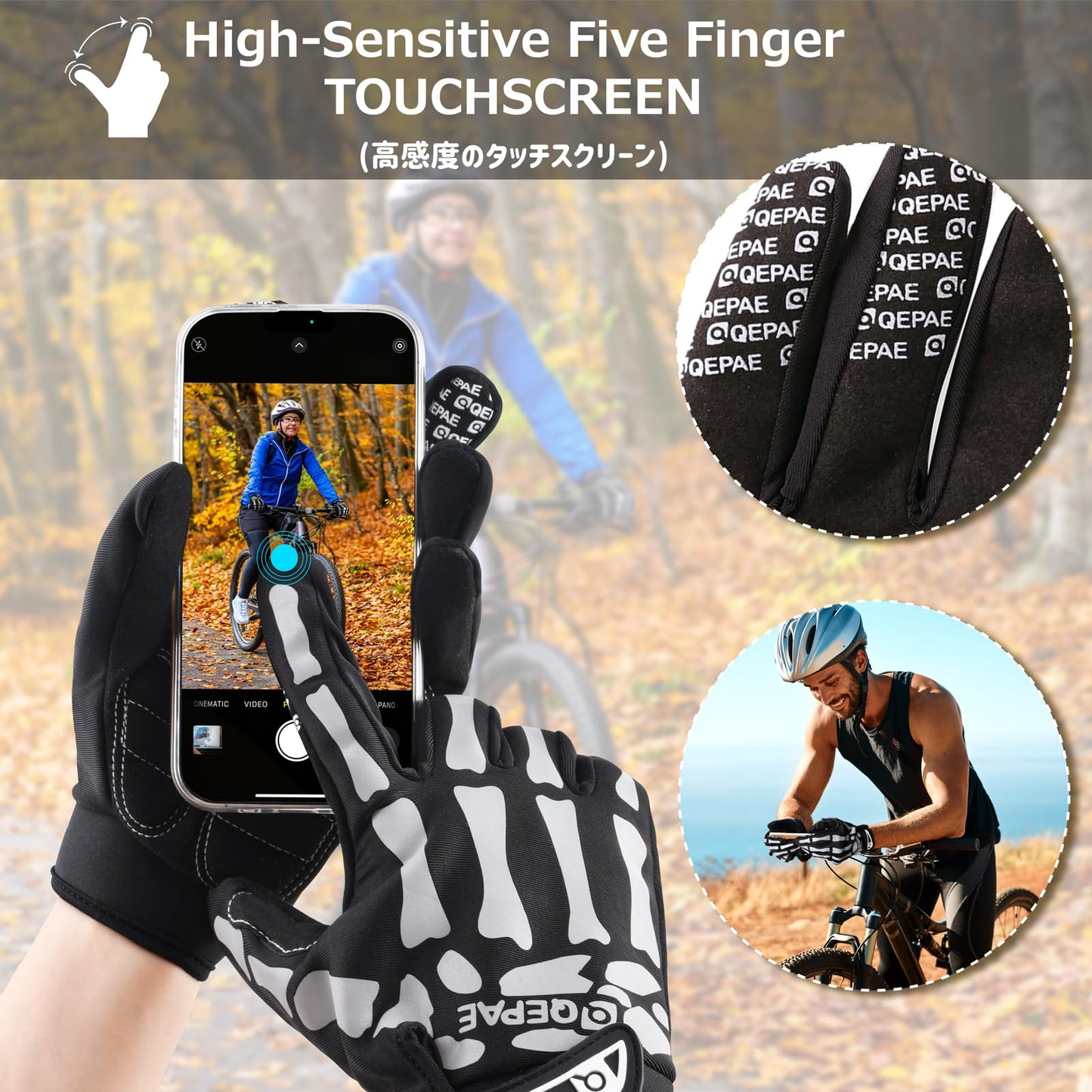 Azarxis Skeleton Gloves Reflective for Men Women, Skull Gloves Glow in The Dark Anti Slip for Cycling Motocycling Halloween Cosplay Party Thanksgiving Christmas (White - Reflective, Large)