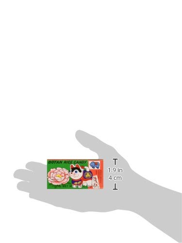 Botan Ame Rice Candy, 0.75 Ounce (Pack of 20), Package May Vary