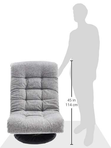 Amazon Basics Swivel Foam Lounge Chair with Headrest, Floor-Compatible, Adjustable, Gaming, 26.3D x 23.5W x 13.7H in, Grey