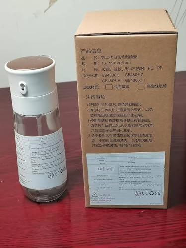 hoforife Glass Olive Oil Dispenser Bottle & Oil Sprayer Bottle 2 In 1 for Kitchen Cooking, Auto Flip Cap, 18oz White