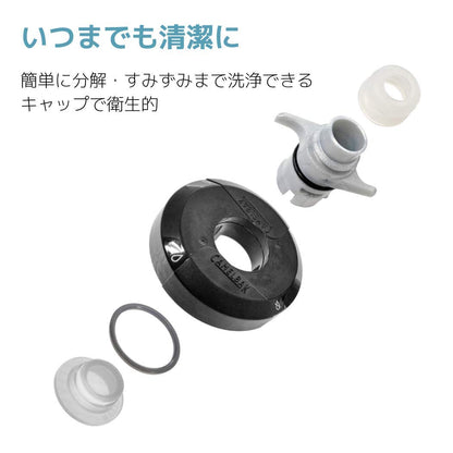 CamelBak Podium Chill Bike Insulated Squeeze Water Bottle Black, 24oz