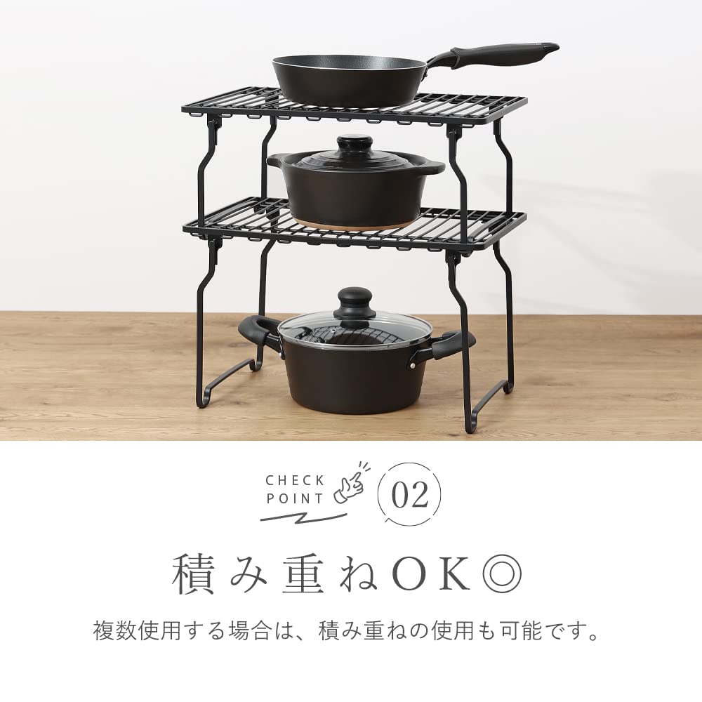 BLKP Pearl Metal Stacking Shelf Limited Black S Size Kitchen Storage BLKP Black AZ-5049