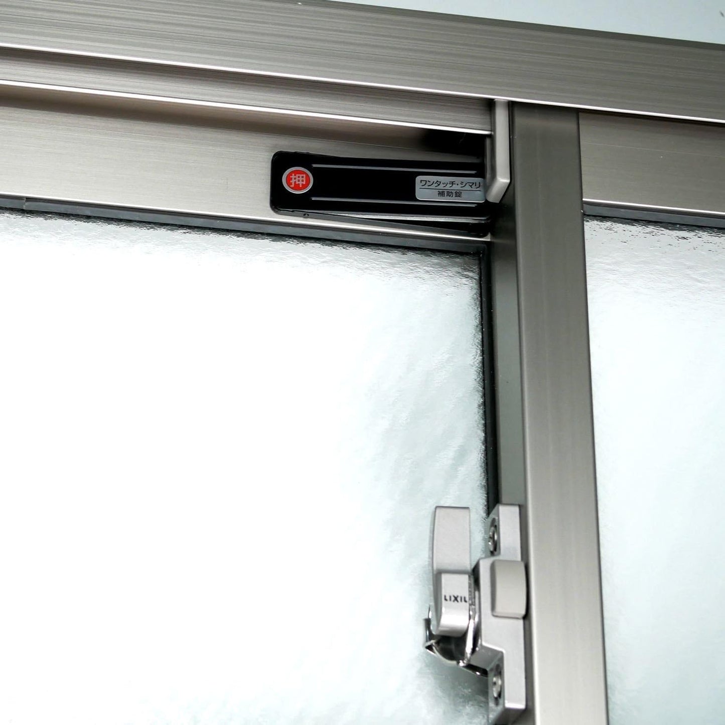 Ito Seisakusho Sash Sliding Door Auxiliary Lock, One-Touch Shimari, White, Large