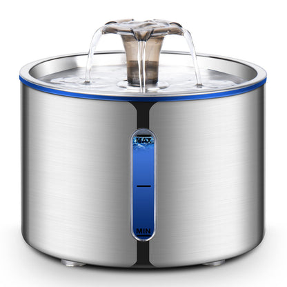 BOORCA Cat Water Fountain, 84oz/2.5L Stainless Steel Pet Water Fountain, Automatic Dog Water Dispenser with Water Level Window, Ultra-Quiet Pump, Perfect for Cats, Dogs and Multiple Pets