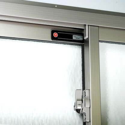 Ito Seisakusho Sash Sliding Door Auxiliary Lock, One-Touch Shimari, White, Large