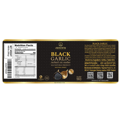 Homtiem Black Garlic 8.82 Oz (250g.), Whole Black Garlic Fermented for 90 Days, Super Foods, Non-GMOs, Non-Additives, High in Antioxidants, Ready to Eat for Snack Healthy, Healthy Recipes