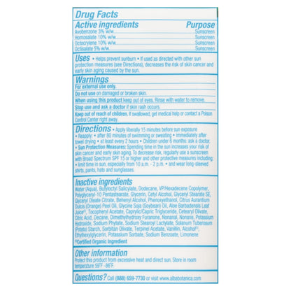 Alba Botanica Sunscreen Lotion, Sport, SPF 50, Island Vibe, 3 oz