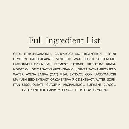 Beauty of Joseon Radiance Cleansing Balm 100 ml