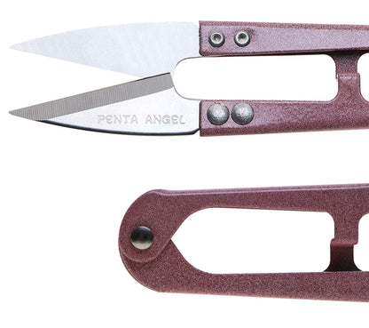 2Pcs Multicolor Mini Sewing Scissors Clipper 2Pcs Leather Scissors Sheath Cover Small Embroidery Thread Thrum Yarn Trimming Nipper U-Shaded Craft Cross Stitch Scissor(Pink/Gray)