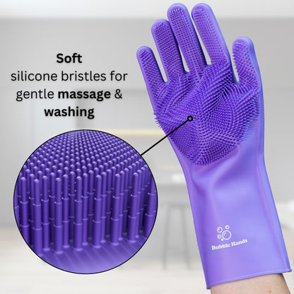 Bubble Hands Dog Washing Gloves with Bristle Scrubbers, Reusable Silicone Gloves Ideal for Pet Bathing, Massaging & Grooming (Purple)