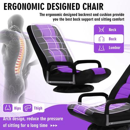 Buymoth Swivel Floor Gaming Chair w/Armrests,Folding Video Reclining Sofa w/6 Adjustable Position, Padded Backrest & Cushion, Lazy Lounger Couch for E-Sports, Reading, Relaxing, Watching TV, Purple
