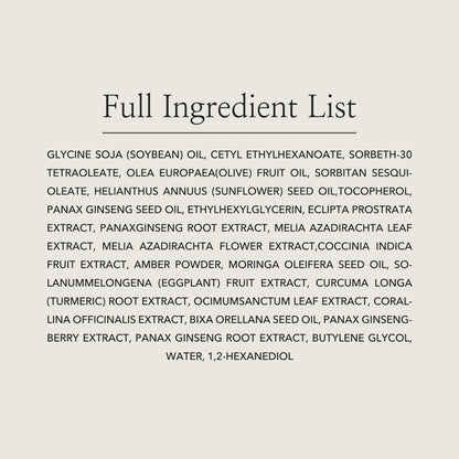 Beauty of Joseon Ginseng Cleansing Oil 210 ml, WHITE