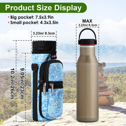 AUPET Water Bottle Sling Bag Sleeve Holder Carrier 25/32/40/64 oz,Insulated Crossbody Water Bottle Case Cover with Strap and Pockets for Men/Women Walking Hiking Camping (25oz, blue feather)