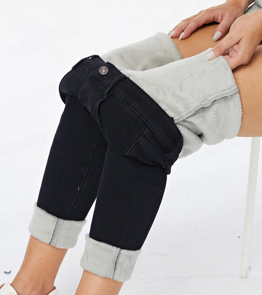 heipeiwa Womens Winter Jeans Thick Skinny Pants Fleece Lined Slim Stretch Warm Jeggings