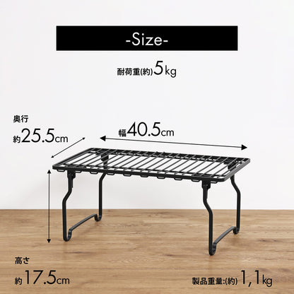 BLKP Pearl Metal Stacking Shelf Limited Black S Size Kitchen Storage BLKP Black AZ-5049