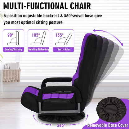 Buymoth Swivel Floor Gaming Chair w/Armrests,Folding Video Reclining Sofa w/6 Adjustable Position, Padded Backrest & Cushion, Lazy Lounger Couch for E-Sports, Reading, Relaxing, Watching TV, Purple