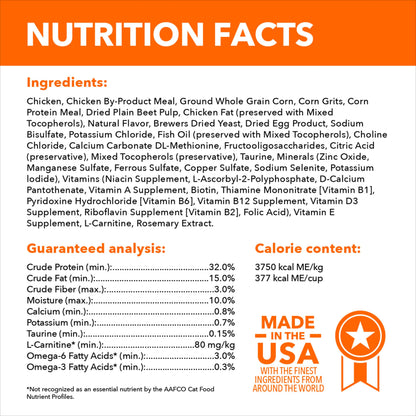 IAMS Proactive Health Adult Healthy Dry Cat Food with Chicken, 3.5 lb. Bag