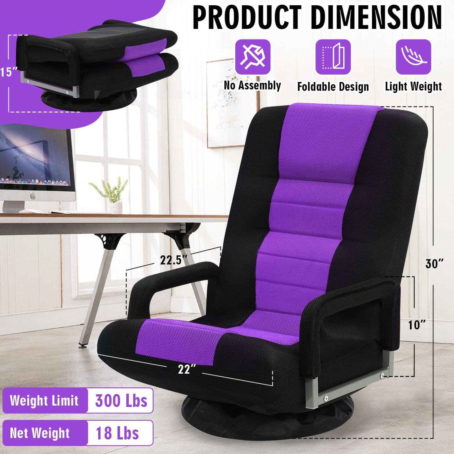 Buymoth Swivel Floor Gaming Chair w/Armrests,Folding Video Reclining Sofa w/6 Adjustable Position, Padded Backrest & Cushion, Lazy Lounger Couch for E-Sports, Reading, Relaxing, Watching TV, Purple